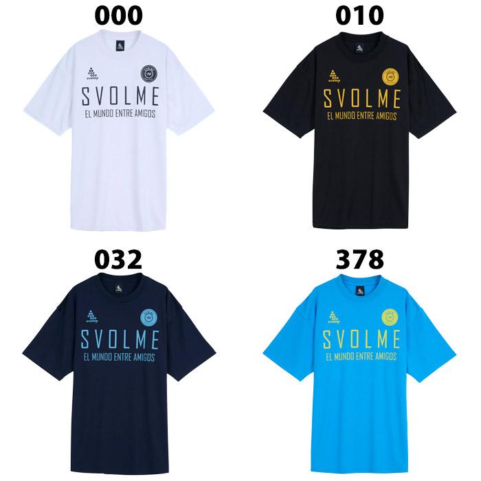 特価 スボルメ ロゴプラT svolme サッカー フットサル プラクティス