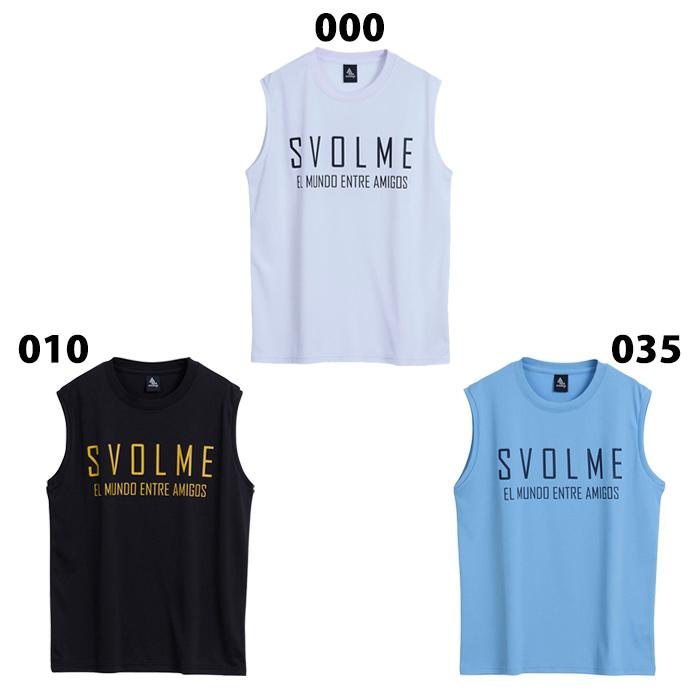 スボルメ ノースリTRトップ svolme サッカー フットサル ノースリーブ