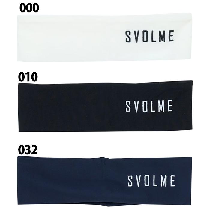 スボルメ Jr冷感ヘアバンド svolme サッカー フットサル ヘッドバンド