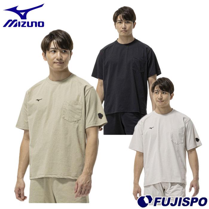 野球 ミズノ Tシャツ mizuno スポーツ 半袖 トレーニング メンズ 大人