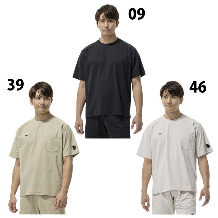 野球 ミズノ Tシャツ mizuno スポーツ 半袖 トレーニング メンズ 大人