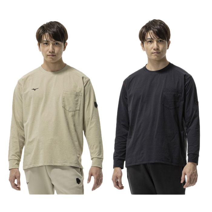 野球 ミズノ ロングTシャツ mizuno スポーツ 長袖 トレーニング メンズ
