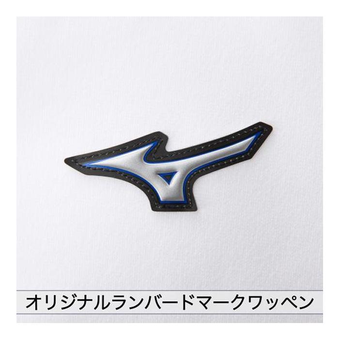 ミズノ GACHI ユニフォームパンツ レギュラータイプ ヒザ2重 mizuno