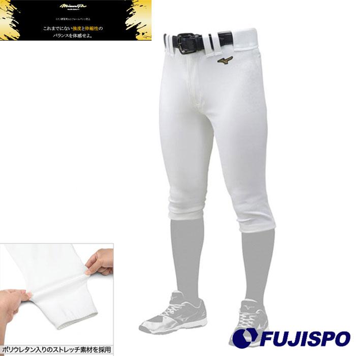 ミズノ(mizuno) ミズノプロ ストレッチ練習用パンツ ショートフィット