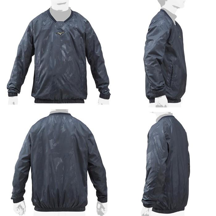 ミズノ/mizuno】限定 グローバルエリート ジュニア ウォーマー