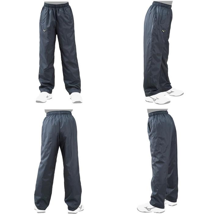 ミズノ/mizuno】限定 グローバルエリート ジュニア ウォーマー