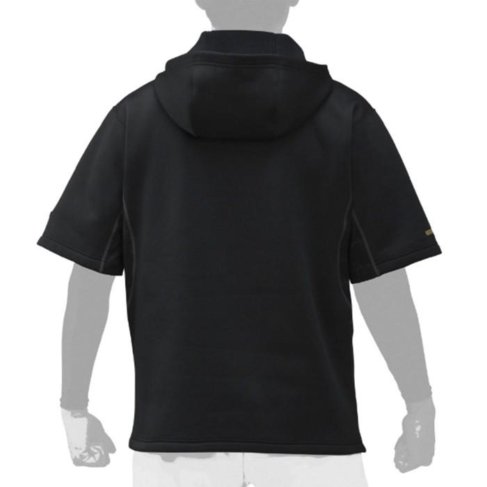 ミズノ(mizuno) 限定 ミズノプロ ニットパーカー【野球・ソフト