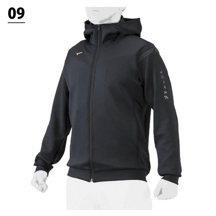 ミズノ テックスウェットフーディ mizuno 【野球・ソフト】 ウェア