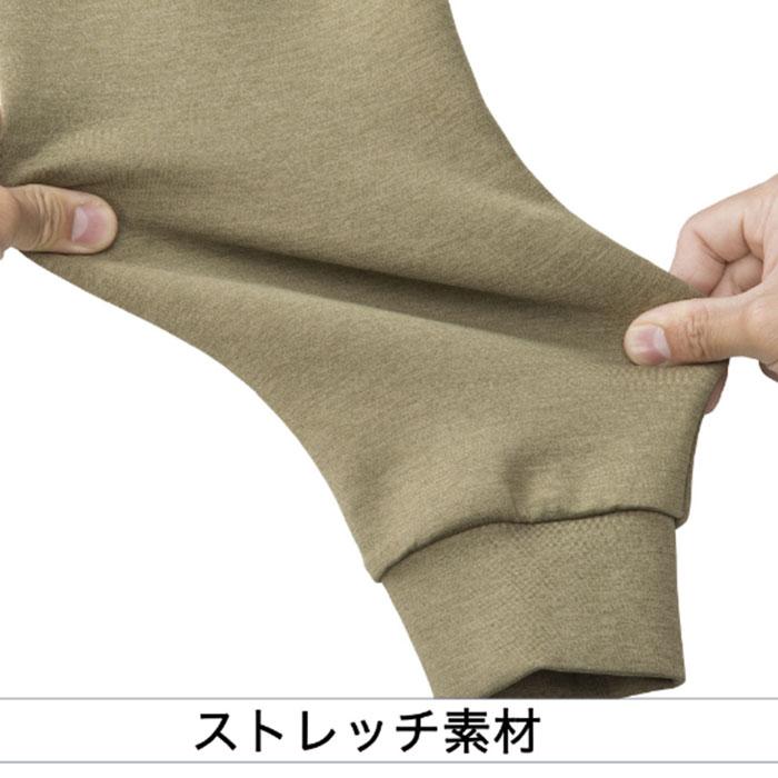 ミズノ テックスウェットクルーネックシャツ mizuno 【野球・ソフト