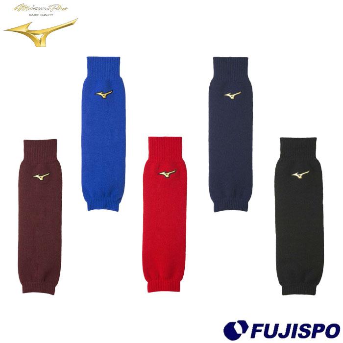 野球 ミズノプロ ブレスサーモレッグウォーマー mizuno 防寒アイテム