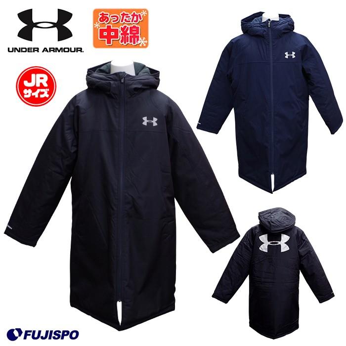 BOYS INSULATED LONG COAT(中綿) (1305902)アンダーアーマー BOYS INSULATED LONG COAT(中綿) (1305902)アンダーアーマー