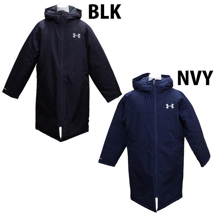BOYS INSULATED LONG COAT(中綿) (1305902)アンダーアーマー BOYS INSULATED LONG COAT(中綿) (1305902)アンダーアーマー