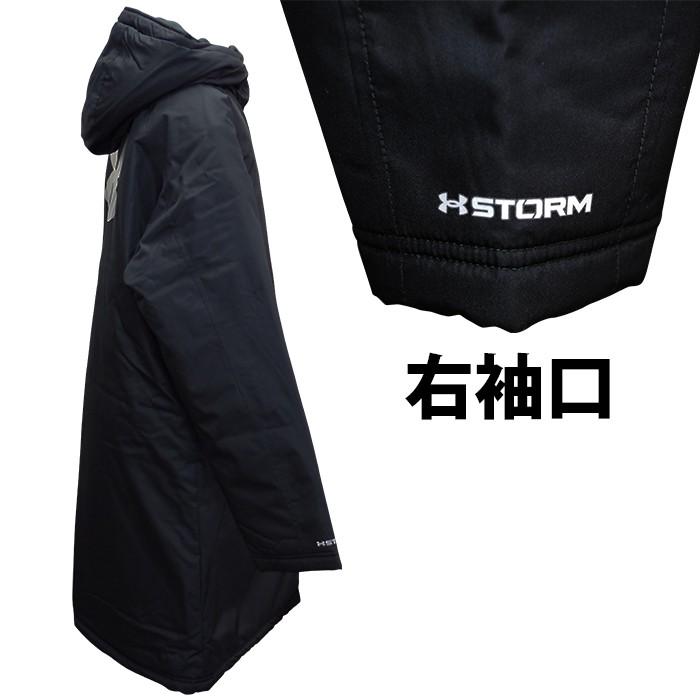 BOYS INSULATED LONG COAT(中綿) (1305902)アンダーアーマー BOYS INSULATED LONG COAT(中綿) (1305902)アンダーアーマー