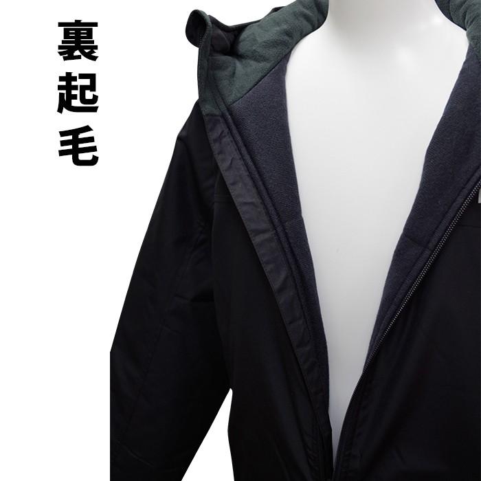 BOYS INSULATED LONG COAT(中綿) (1305902)アンダーアーマー BOYS INSULATED LONG COAT(中綿) (1305902)アンダーアーマー