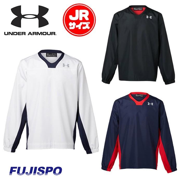 アンダーアーマー Underarmour Ua 9ストロングvネックウーブン 野球 ソフト ジュニア 少年用 ジャケット Vジャン ウインドブレーカー 長袖 1319770 1319770 フジスポyahoo店 通販 Yahoo ショッピング