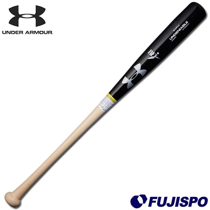 アンダーアーマー(UNDER ARMOUR) 硬式 木製 バット UNDENIABLE アンダーアーマー(UNDER ARMOUR) 硬式 木製 バット UNDENIABLE