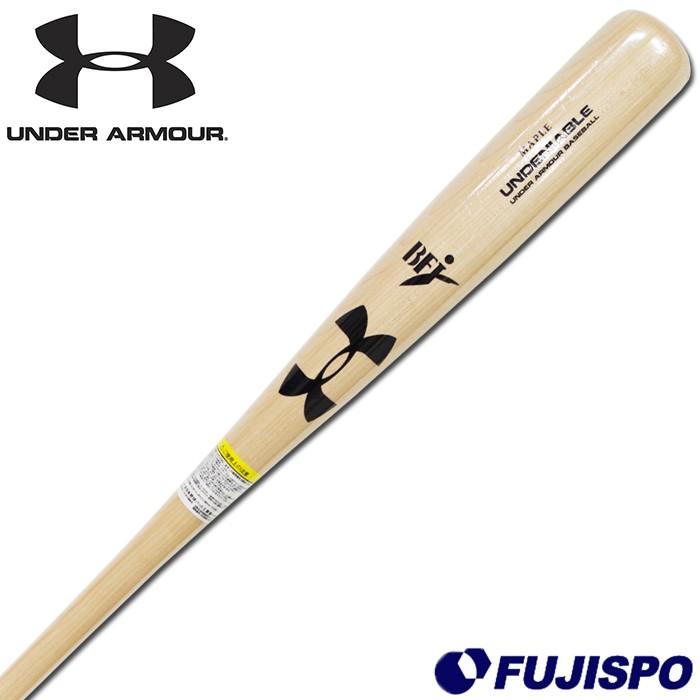 アンダーアーマー(UNDER ARMOUR) 硬式 木製 バット UNDENIABLE 柳田型【野球・ソフト】バット 木製 メイプル BFJ