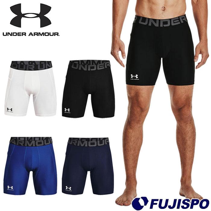 アンダーアーマー UAヒートギアショーツ UNDER ARMOUR サッカー