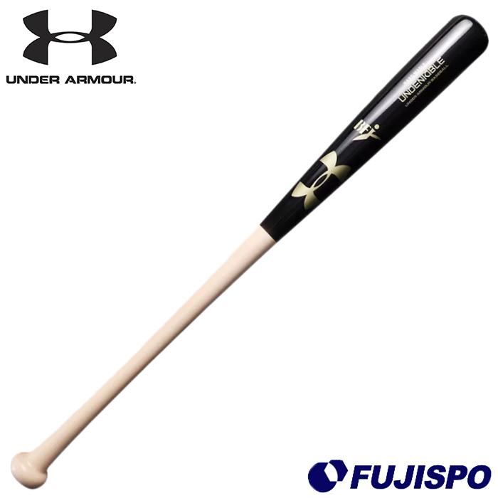 限定 硬式用 木製バット メイプル YY型 アンダーアーマー UNDERARMOUR