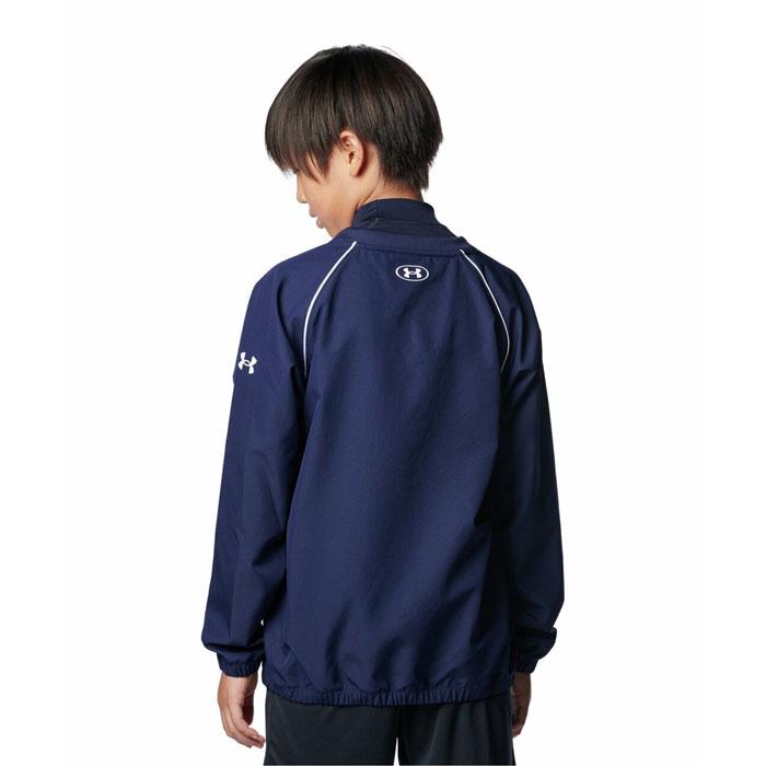 野球 アンダーアーマー Vネック ジャケット underarmour 冬
