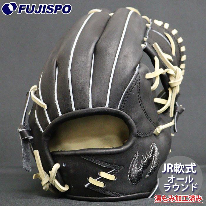 野球 ジームス ジュニア軟式グローブ オールラウンド コウモリロゴ