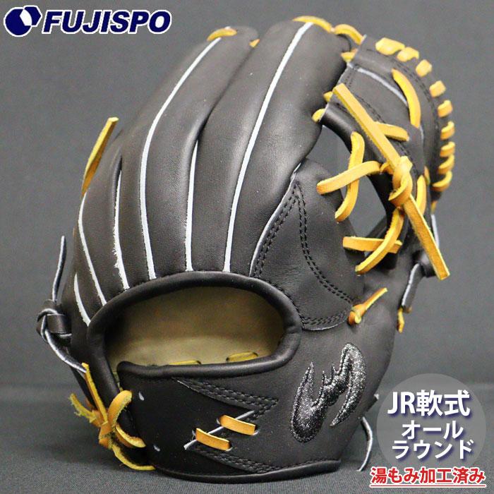 野球 ジームス ジュニア軟式グローブ オールラウンド コウモリロゴ