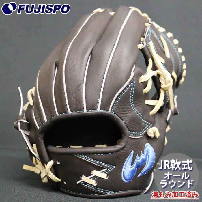 野球 ジームス ジュニア軟式グローブ オールラウンド コウモリロゴ