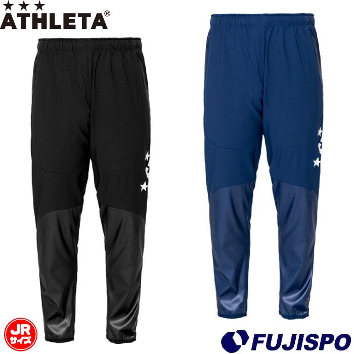アスレタ ジュニア ピステパンツ ATHLETA 【サッカー・フットサル
