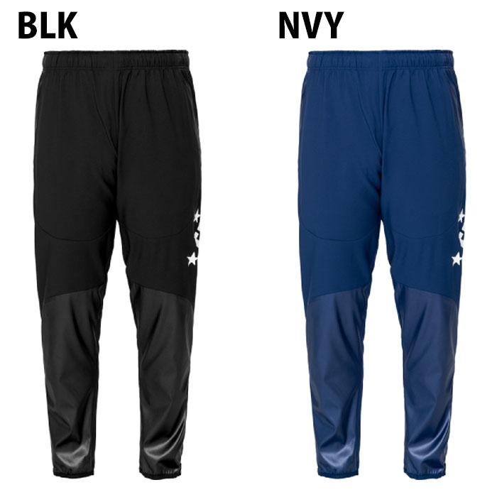 アスレタ ジュニア ピステパンツ ATHLETA 【サッカー・フットサル