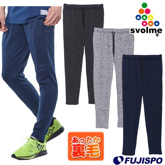 ストレッチ裏毛パンツ (183-84402)スボルメ(SVOLME) スウェットパンツ 