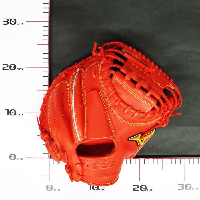ミズノプロ 硬式 キャッチャー ミット 5DNAテクノロジー C-5型 ミズノ