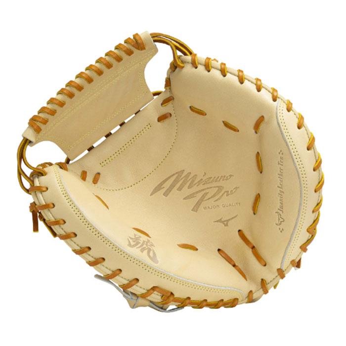 野球 ミズノプロ 硬式グローブ 硬式 グローブ mizuno キャッチャー