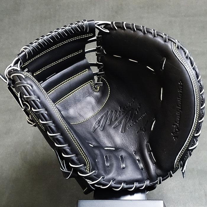 野球 ミズノ 硬式キャッチャーミット ミズノプロ限定 SAKEBI 號 野球 ミズノ 硬式キャッチャーミット ミズノプロ限定 SAKEBI 號