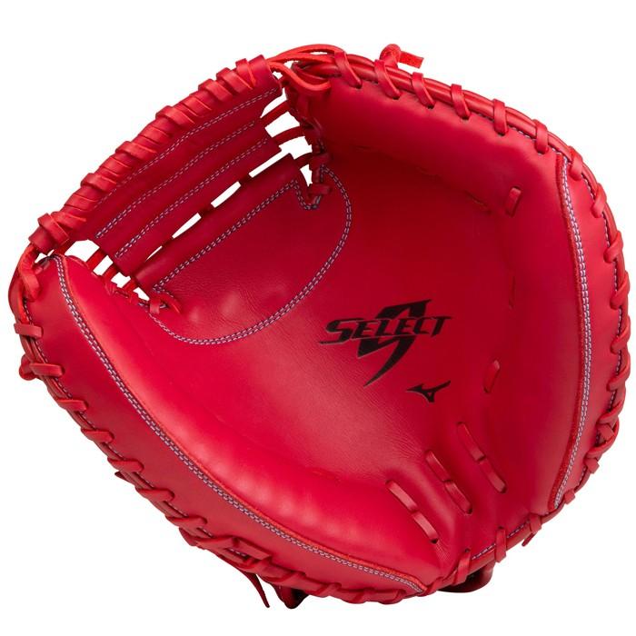 軟式 キャッチャー ミット セレクトナイン C-3型 ミズノ(mizuno