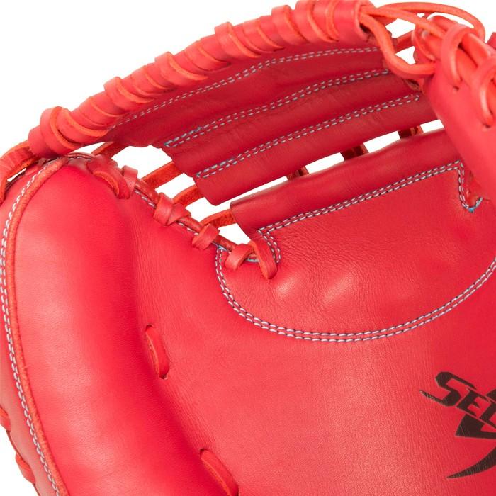 軟式 キャッチャー ミット セレクトナイン C-3型 ミズノ(mizuno