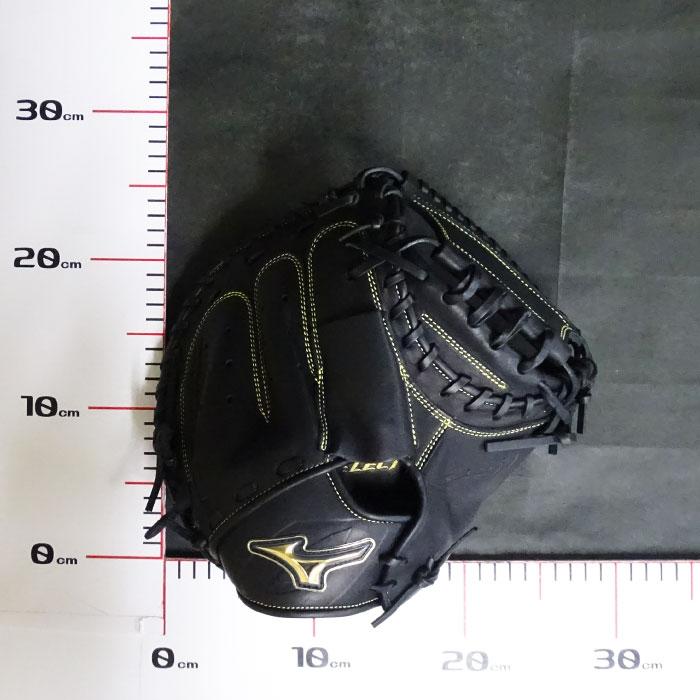 MIZUNO 軟式 キャッチャー ミット セレクトナイン MIZUNO 軟式 キャッチャー ミット セレクトナイン