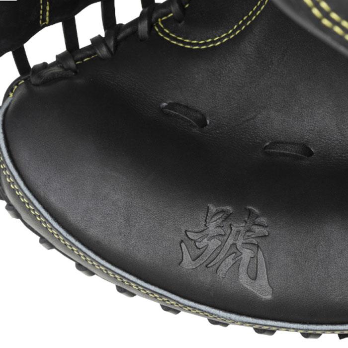 野球 ミズノプロ 軟式ミット 捕手用 號SAKEBI M-R型 mizuno グラブ