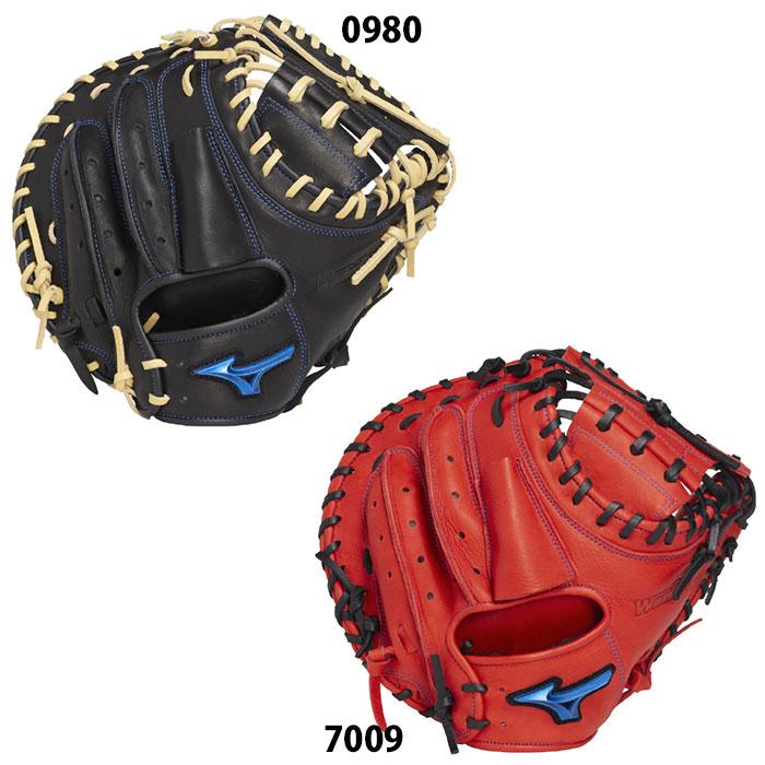 野球 ミズノ 軟式 キャッチャーミット WILL DRIVE BLUE B-D型