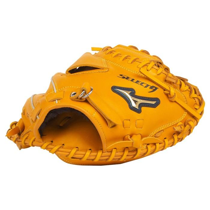 少年軟式 キャッチャー ミット セレクトナイン ミズノ(mizuno 少年軟式 キャッチャー ミット セレクトナイン ミズノ(mizuno