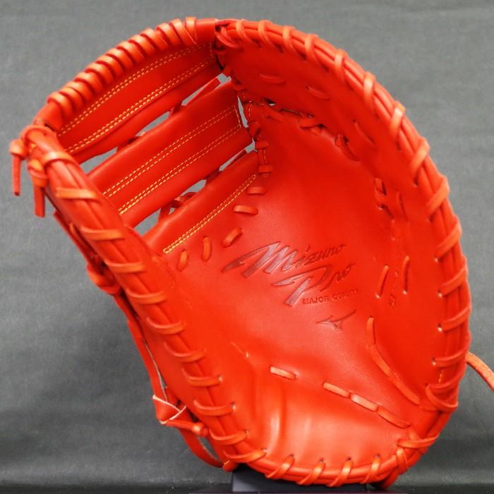 ミズノプロ 硬式 ファーストミット 5DNAテクノロジー FZ型 ミズノ