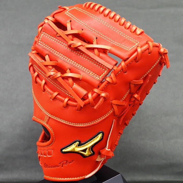 ミズノプロ 硬式 ファーストミット 5DNAテクノロジー FZ型 ミズノ