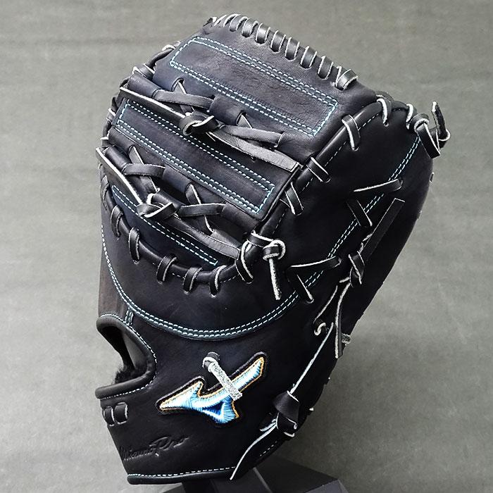 限定 ミズノプロ 硬式 ファースト ミット 山川型 BA プレミアム 限定 ミズノプロ 硬式 ファースト ミット 山川型 BA プレミアム