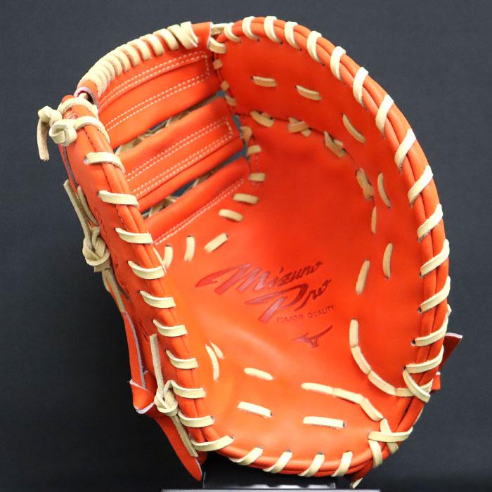 野球 ミズノ ミズノプロ 硬式ファーストミット MIZUNO PRO CLASSIC