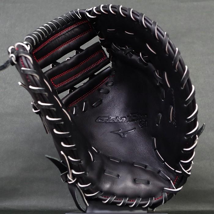 ミズノ グローバルエリート 一般軟式用ファーストミット Hselection02