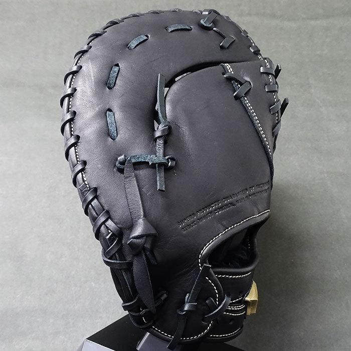 グローバルエリート RG 少年軟式 ファースト ミット 山川穂高モデル