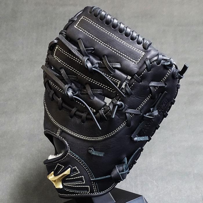MIZUNO 限定 グローバルエリート RG 少年軟式 ファースト ミット MIZUNO 限定 グローバルエリート RG 少年軟式 ファースト ミット