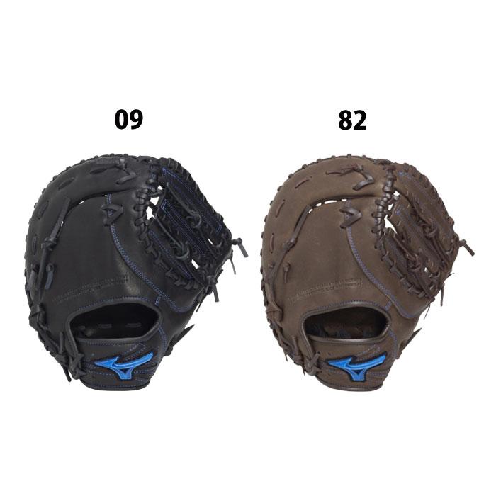 MIZUNO ジュニア軟式 ファーストミット ブラック ブルー MIZUNO ジュニア軟式 ファーストミット ブラック ブルー 軟式