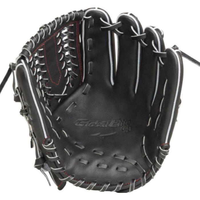 ミズノ グローバルエリート H Selection02＋プラス mizuno 野球