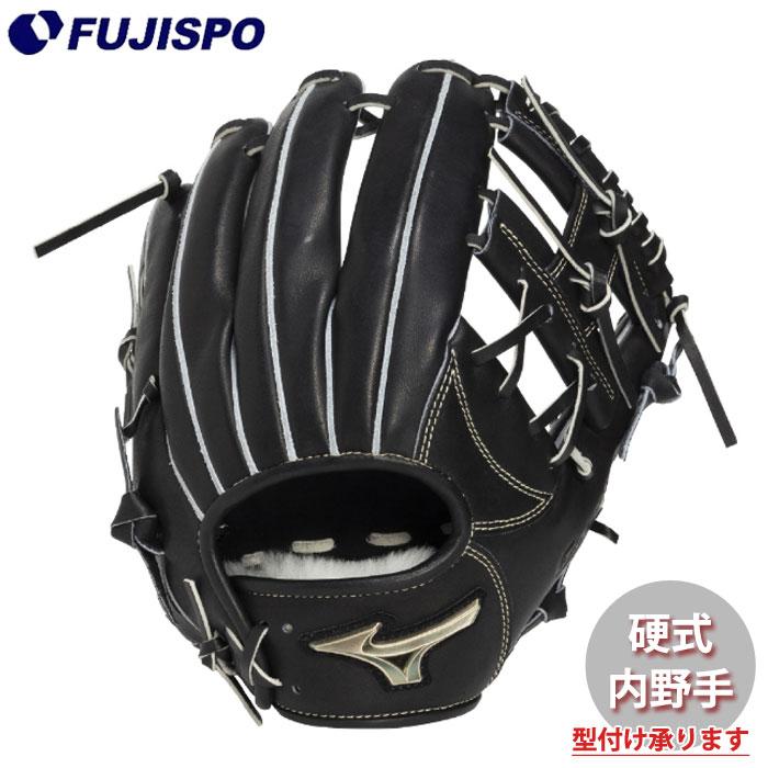 内野手用グローブ 野球 ミズノ ゴールデンエイジ 硬式グローブ グローバルエリート 内