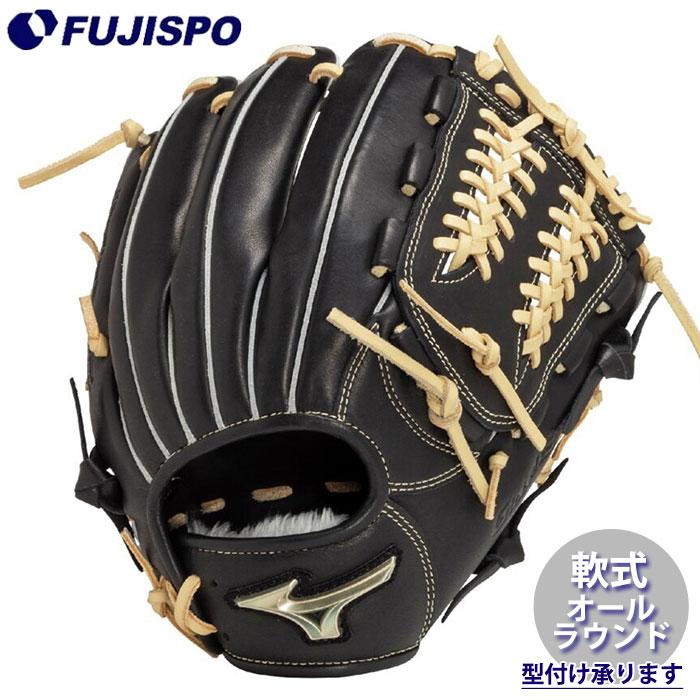 野球 ミズノ ゴールデンエイジ 軟式グローブ グローバルエリート 野球 ミズノ ゴールデンエイジ 軟式グローブ グローバルエリート